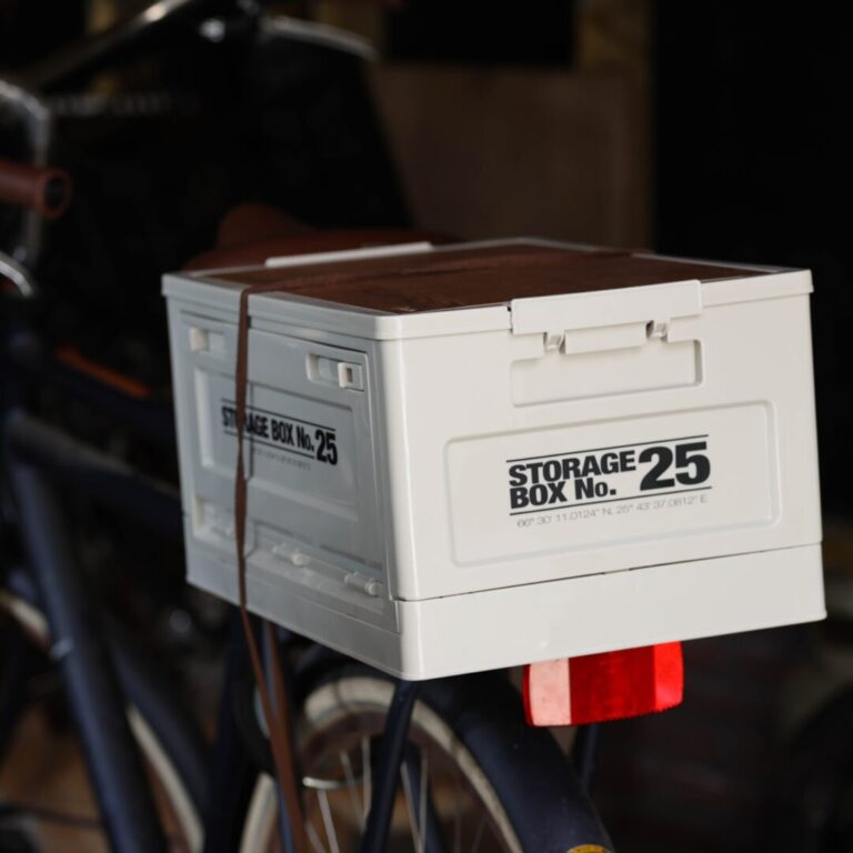 Foldable Storage Box